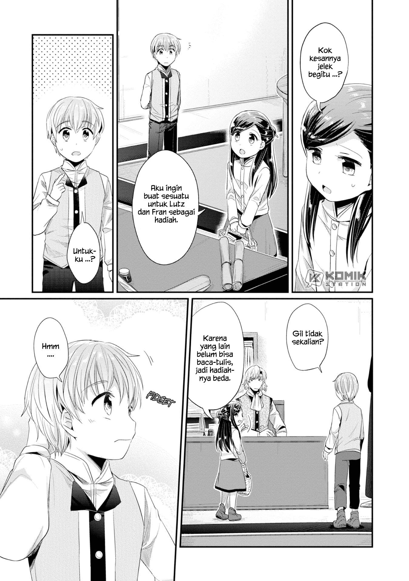 Honzuki no Gekokujou: Part 2